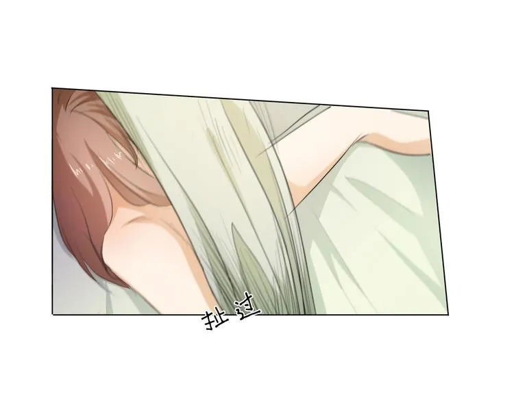第29话 你的身体已经告诉我了 第63页