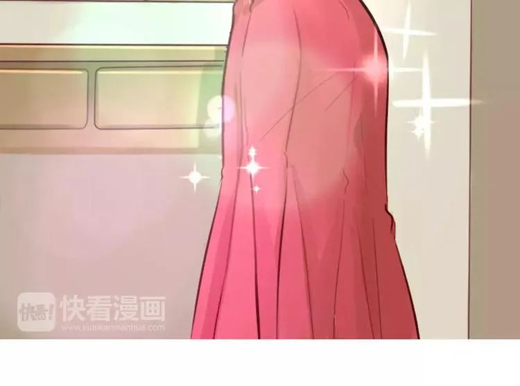 第1话 送上门的，你要不要 第13页