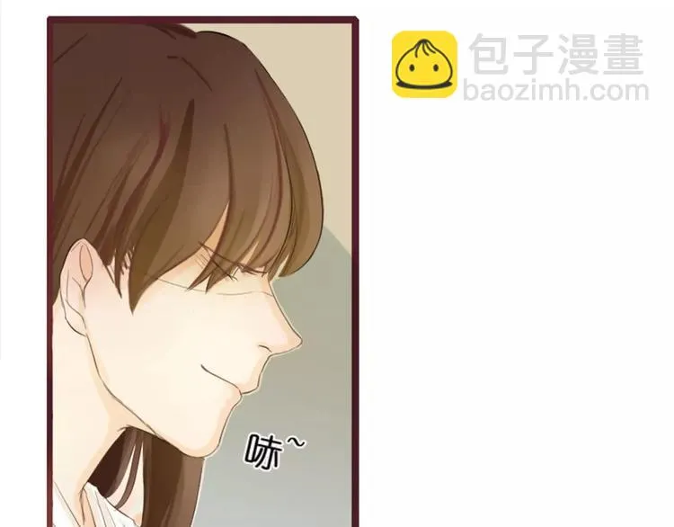 第1话 送上门的，你要不要 第66页
