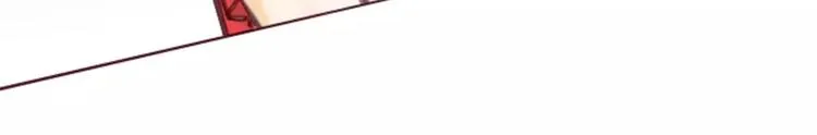 第1话 送上门的，你要不要 第82页