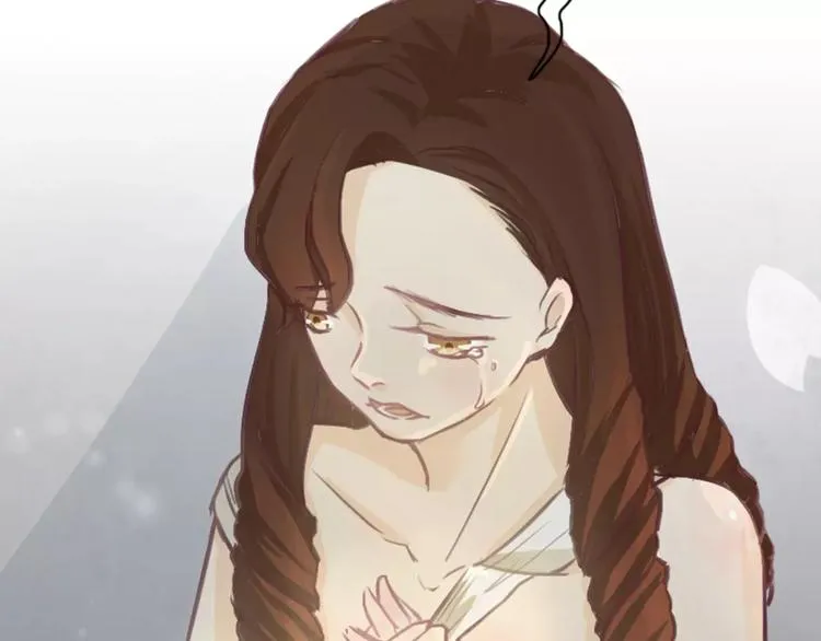 第2话 湛慕时，你个死gay 第47页