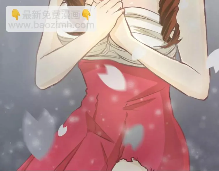 第2话 湛慕时，你个死gay 第48页