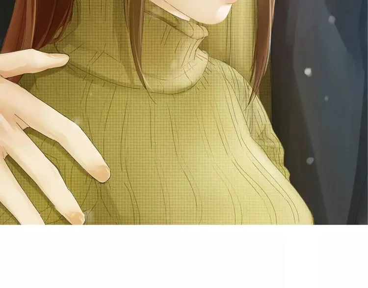第4话 水中月的土豪们 第3页