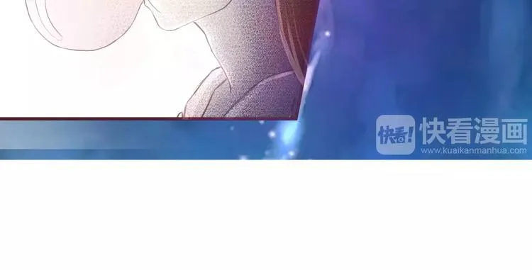 第4话 水中月的土豪们 第9页