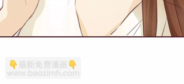 第4话 水中月的土豪们 第17页