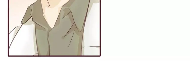 第4话 水中月的土豪们 第44页