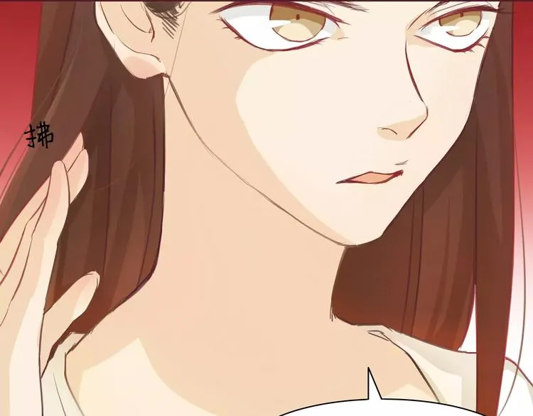 第4话 水中月的土豪们 第56页