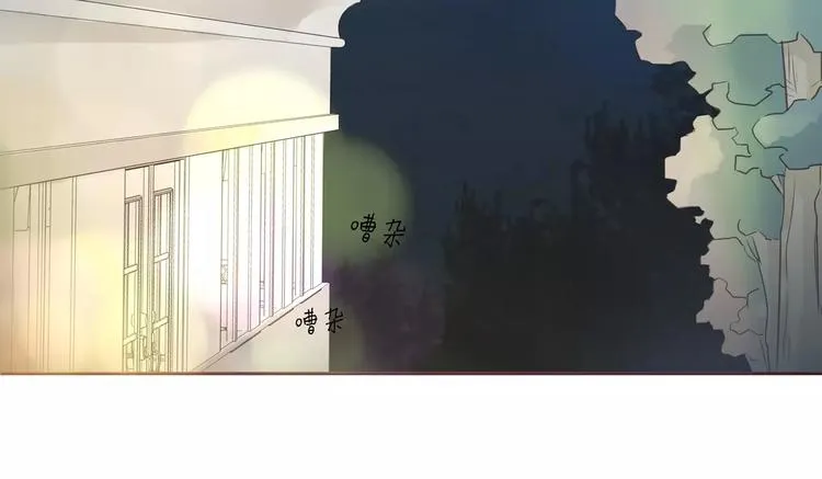 第4话 水中月的土豪们 第73页
