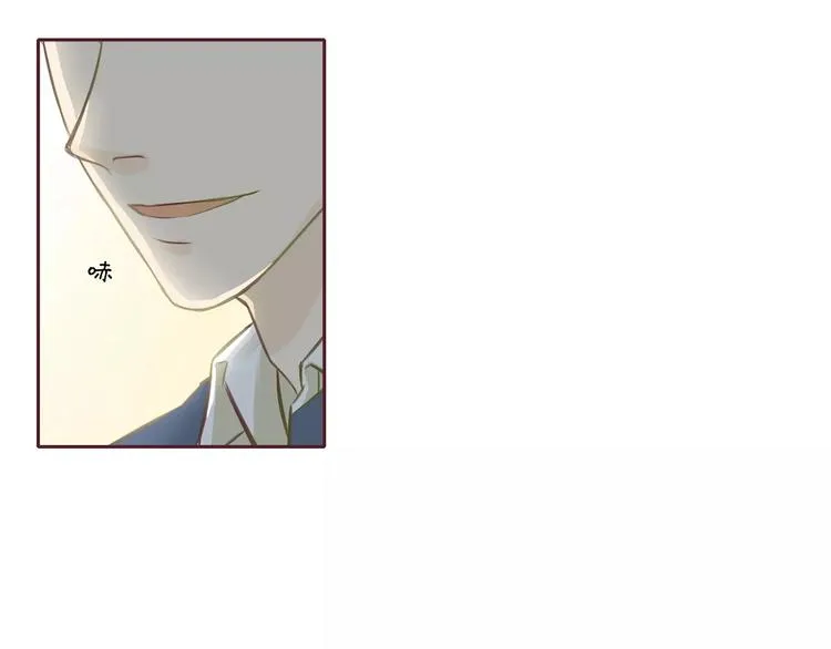 第4话 水中月的土豪们 第112页