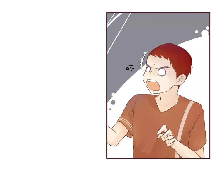 第4话 水中月的土豪们 第115页