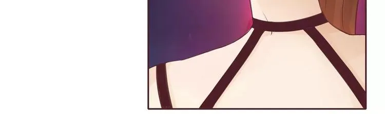 第5话 原来这小东西叫喻千颜 第13页