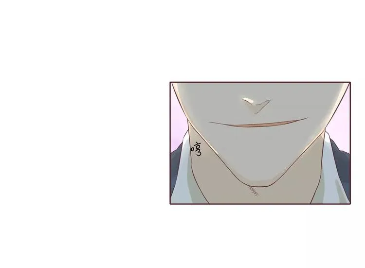 第5话 原来这小东西叫喻千颜 第25页