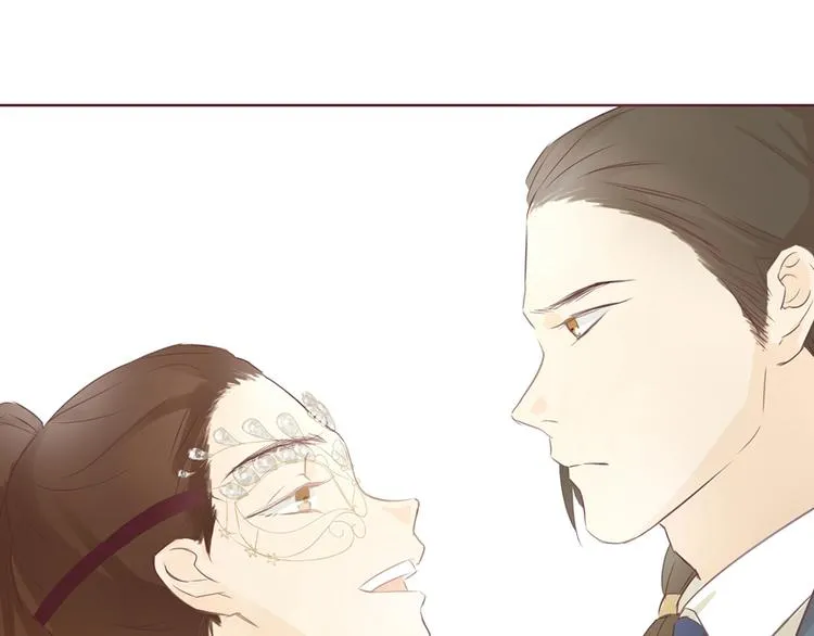第5话 原来这小东西叫喻千颜 第26页
