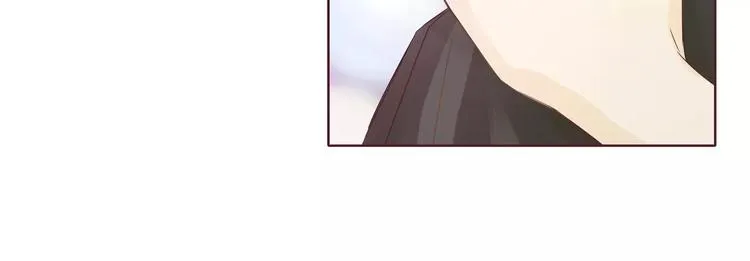 第5话 原来这小东西叫喻千颜 第29页