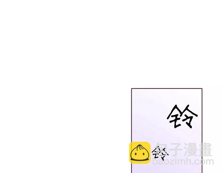 第5话 原来这小东西叫喻千颜 第72页