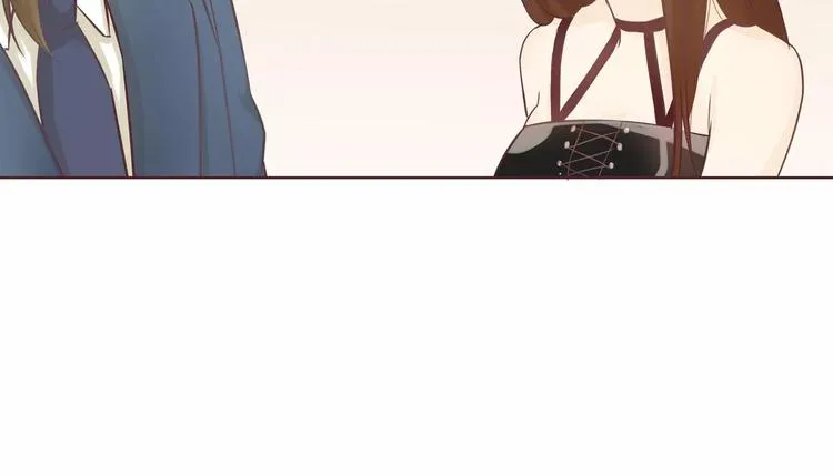 第5话 原来这小东西叫喻千颜 第79页