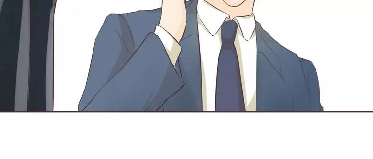 第5话 原来这小东西叫喻千颜 第87页