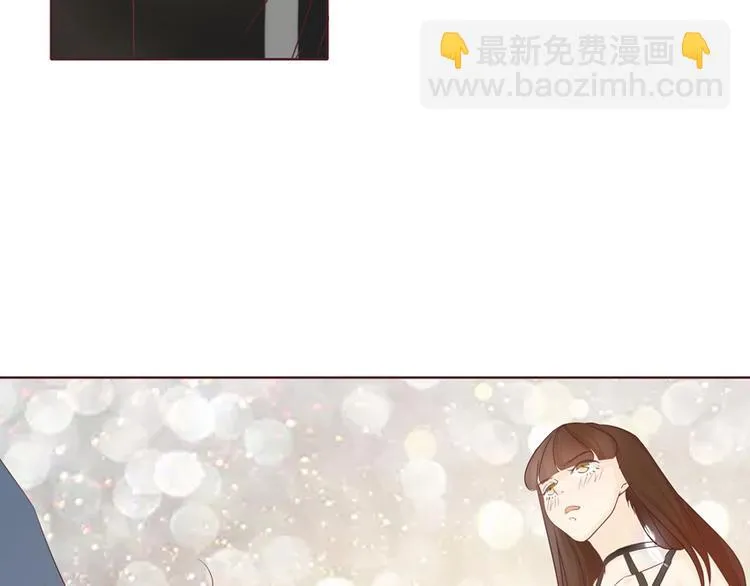 第5话 原来这小东西叫喻千颜 第95页