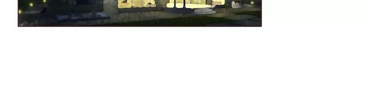 第6话 女刺客与袭胸 第18页