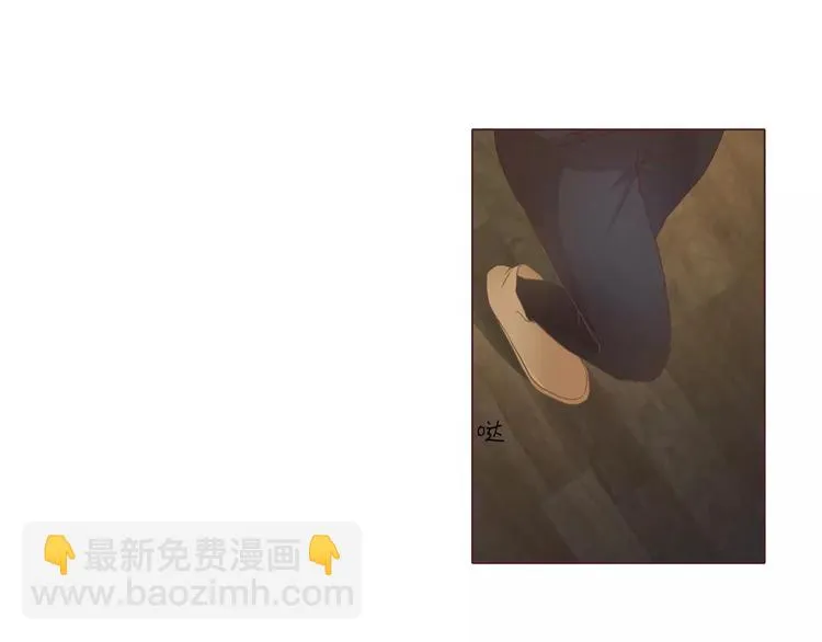 第6话 女刺客与袭胸 第19页