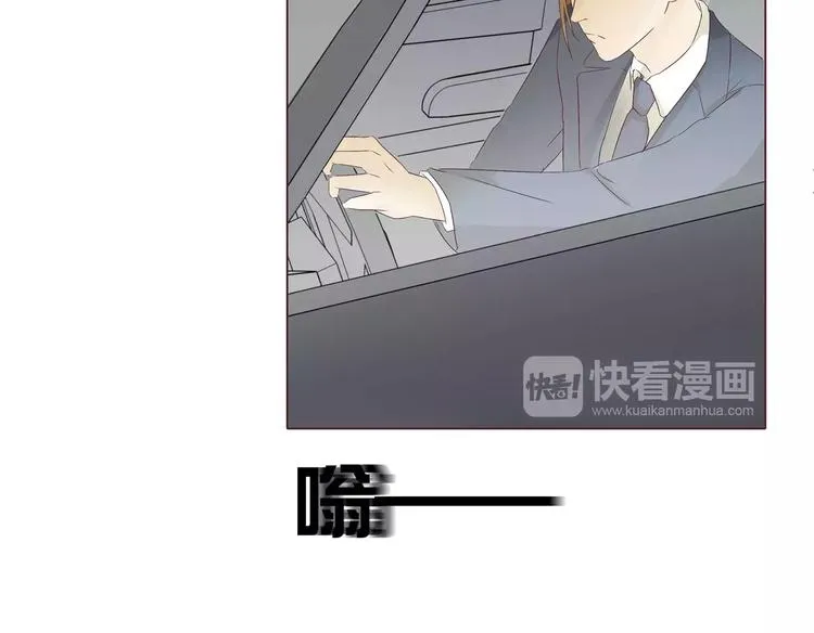 第6话 女刺客与袭胸 第55页