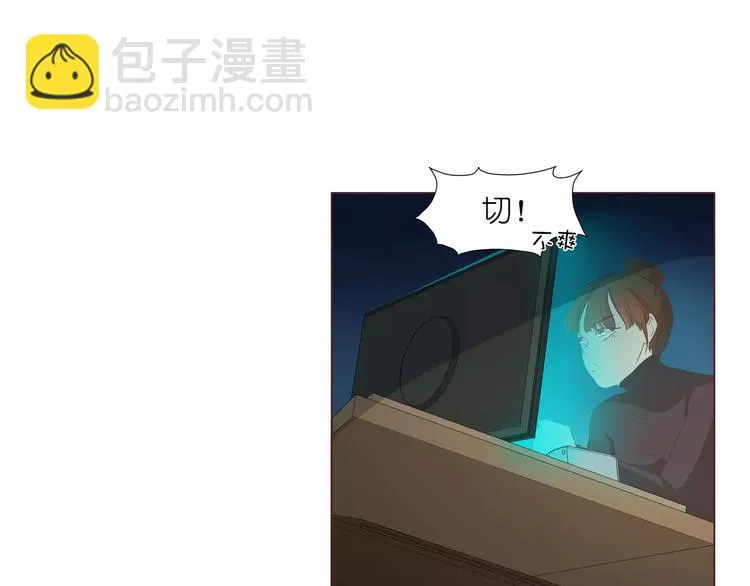 第6话 女刺客与袭胸 第60页