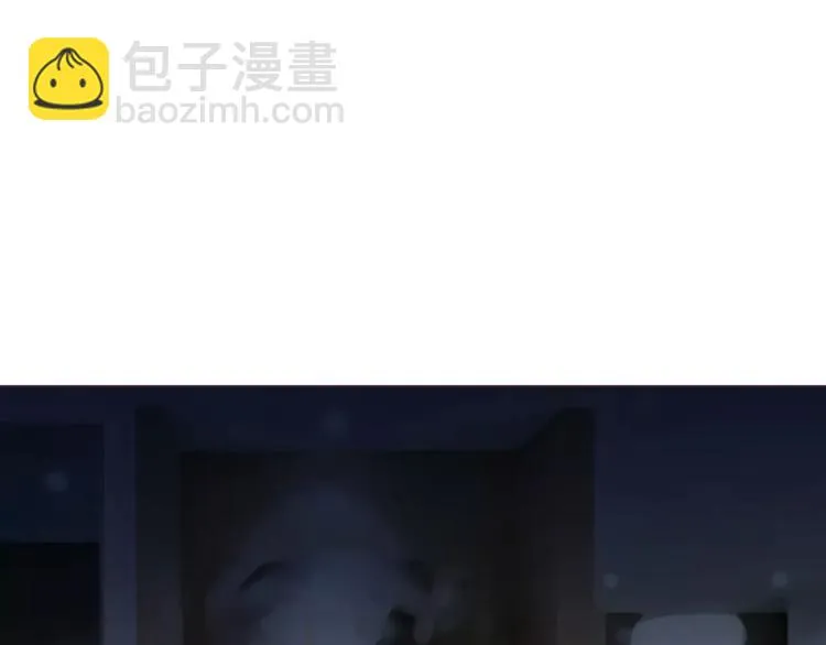 第6话 女刺客与袭胸 第64页