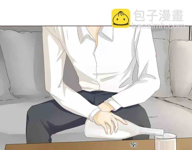 第6话 女刺客与袭胸 第67页
