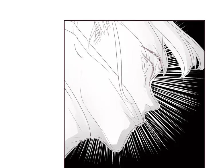 第6话 女刺客与袭胸 第87页