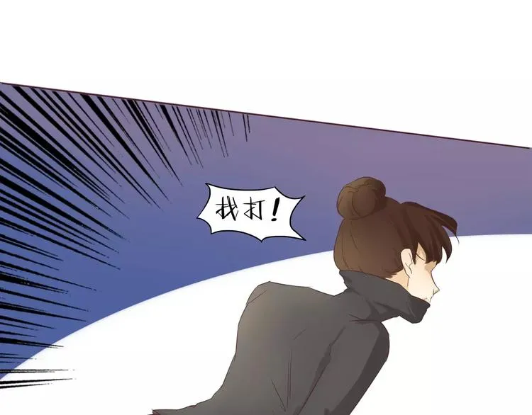 第6话 女刺客与袭胸 第102页