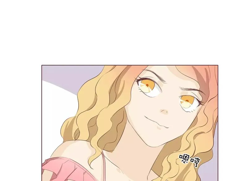 第7话 前男友订婚了 第85页