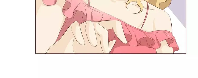 第7话 前男友订婚了 第86页