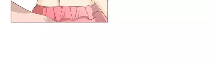 第7话 前男友订婚了 第88页