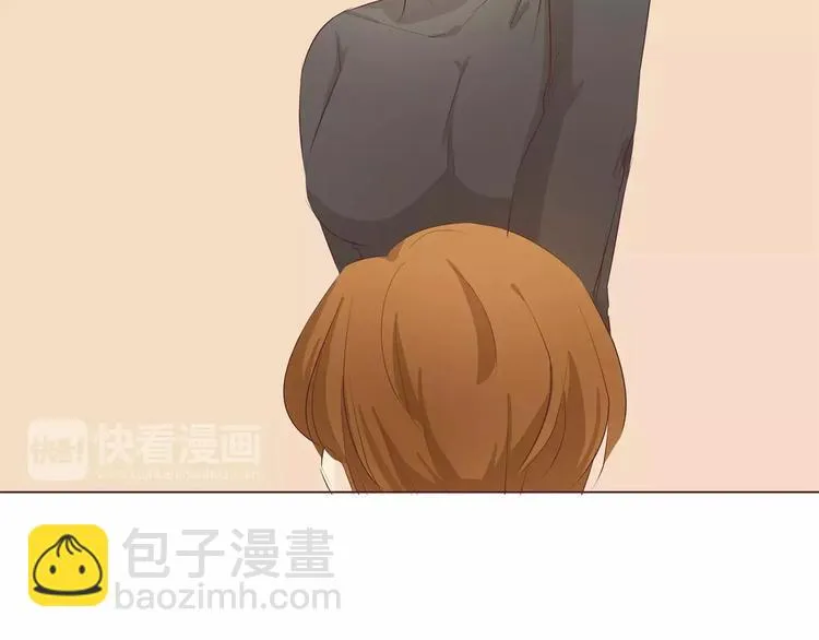 第7话 前男友订婚了 第92页