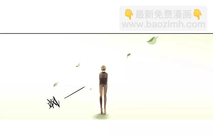 第8话 湛慕时，你耍流氓！ 第26页