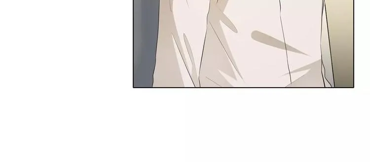 第8话 湛慕时，你耍流氓！ 第42页