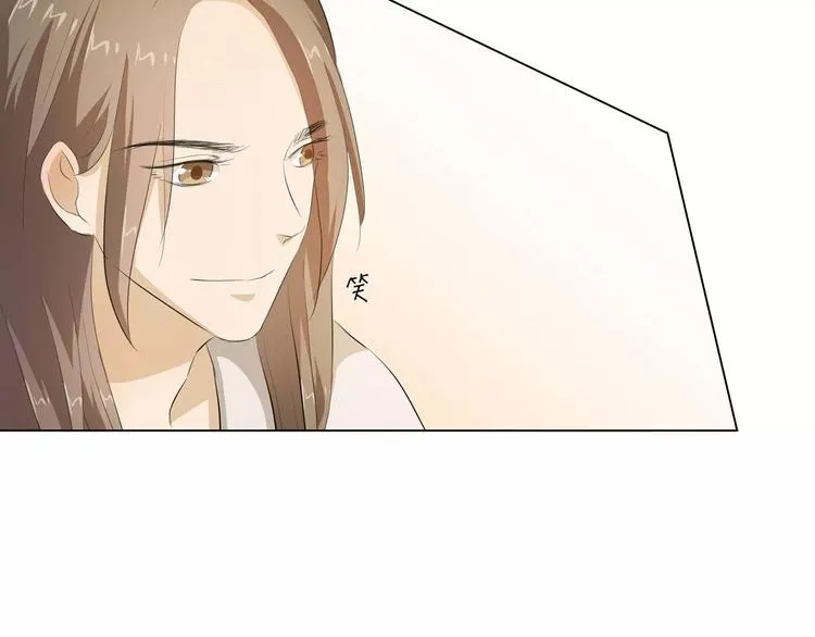 第8话 湛慕时，你耍流氓！ 第69页