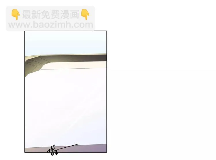 第8话 湛慕时，你耍流氓！ 第78页