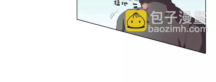 第9话 那东西别放我嘴边！ 第27页