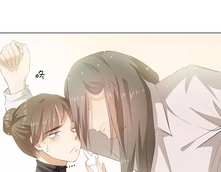 第9话 那东西别放我嘴边！ 第57页