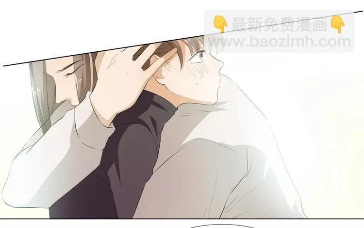 第9话 那东西别放我嘴边！ 第87页