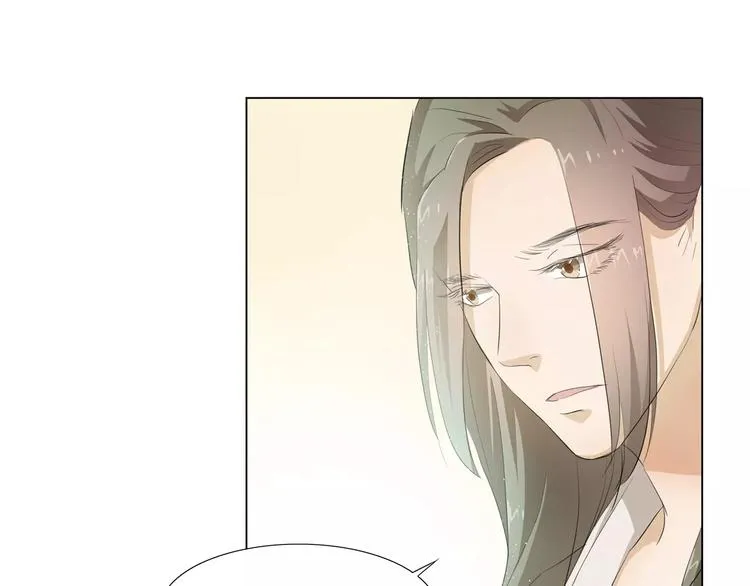 第10话 别傻愣愣的受气，那不 第27页