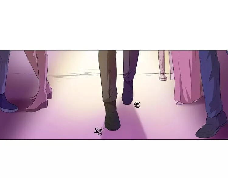 第10话 别傻愣愣的受气，那不 第81页