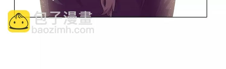 第10话 别傻愣愣的受气，那不 第87页