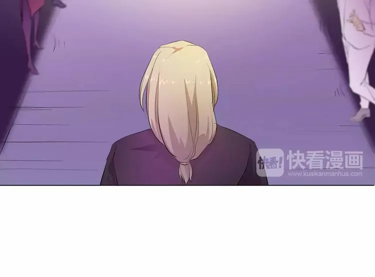 第10话 别傻愣愣的受气，那不 第89页