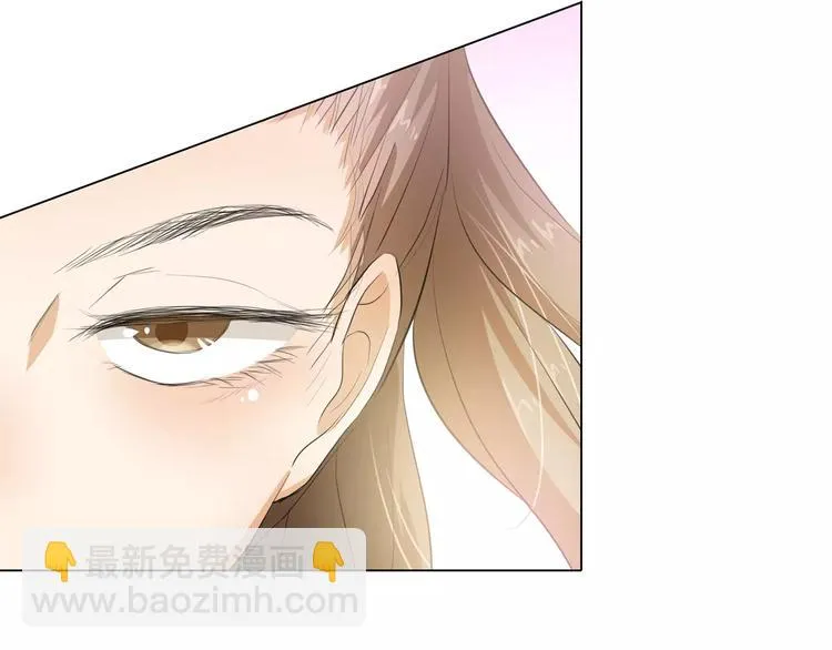 第10话 别傻愣愣的受气，那不 第96页