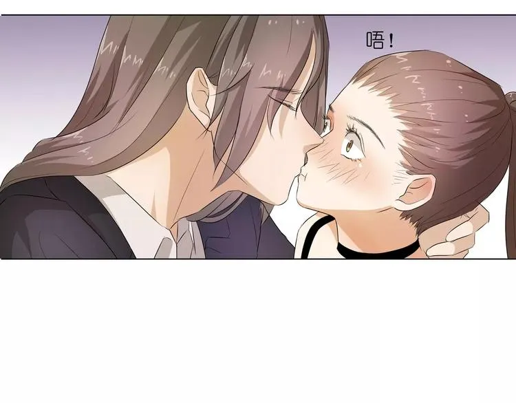 第11话 湛慕时抢女人啦！ 第65页