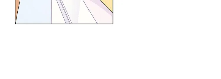 第13话 你喜欢我吗 第11页