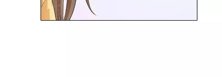 第13话 你喜欢我吗 第13页