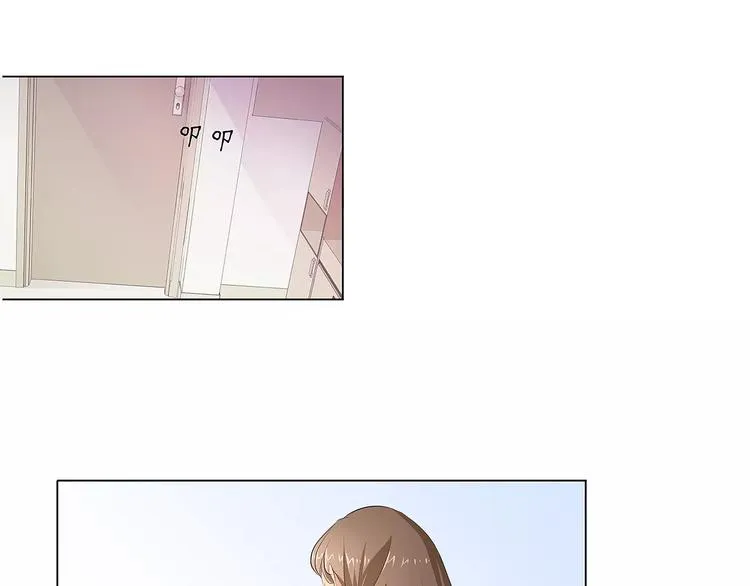 第13话 你喜欢我吗 第19页